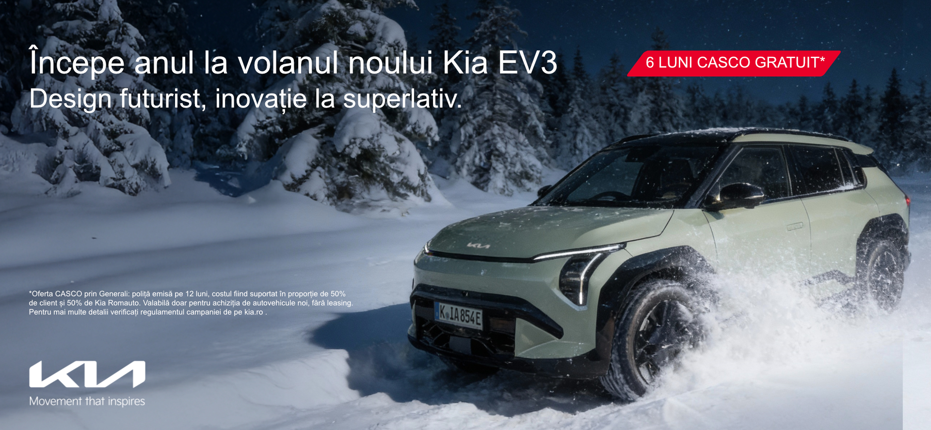 KIA EV3